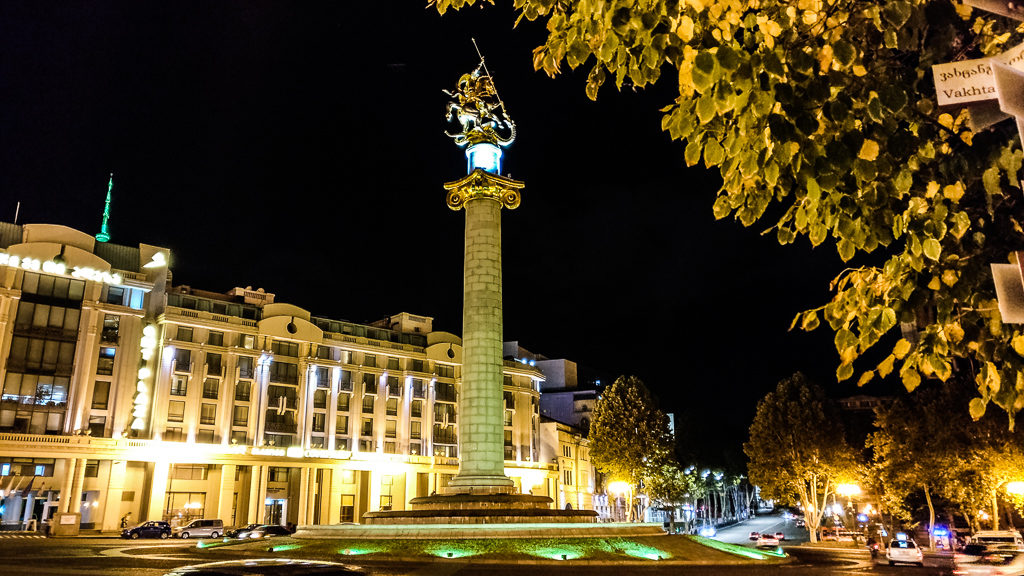 כיכר החירות טביליסי