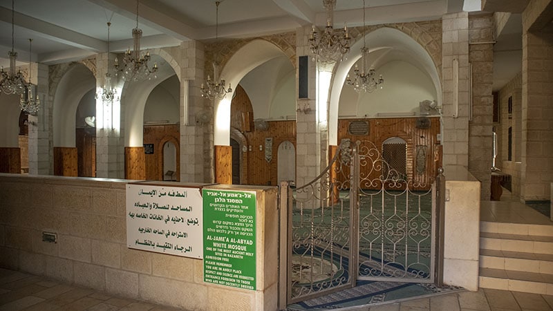 המסגד הלבן בנצרת